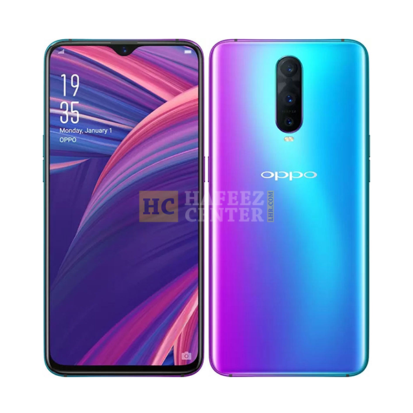 Oppo R17 Pro-Hafeez Center Lhr