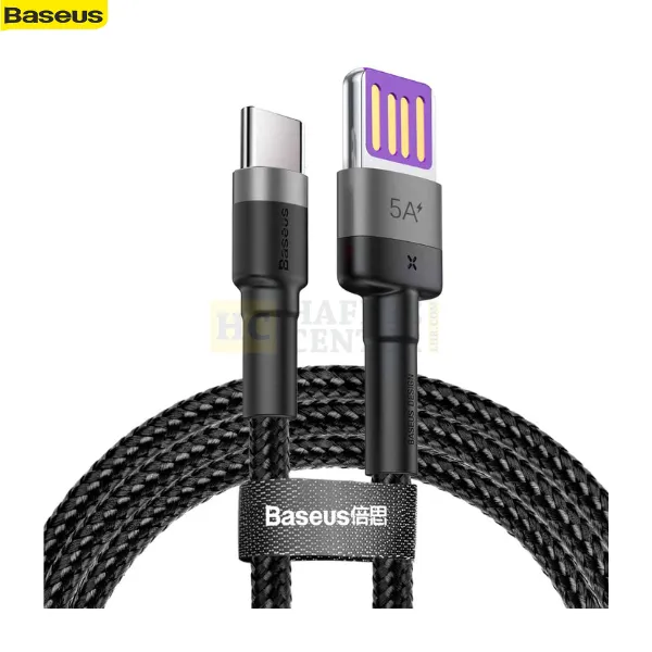 Baseus C-Shaped Light Intelligent Power-Off Cable - Hafeez Center