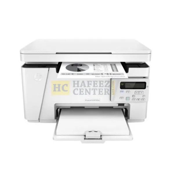 HP LaserJet Pro MFP M26nw Wireless Printer - Hafeez Center Lahore