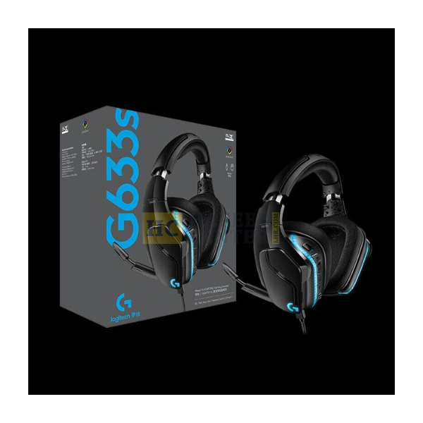 Logitech g633s online