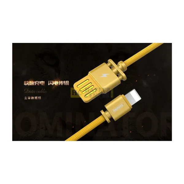 Baseus Cotton Weave Cable for Type-C RC-064a - Hafeez Center Lhr