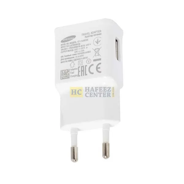 Adaptive Fast Charger with cable - Hafeez Center Lhr