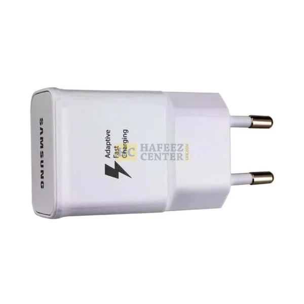 Adaptive Fast Charger with cable - Hafeez Center Lhr