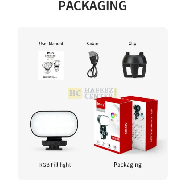 Jmary FM-16 RGB Light - Hafeez Center Lahore
