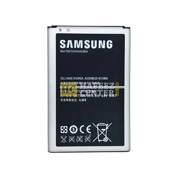 Samsung Galaxy Note 3 Battery