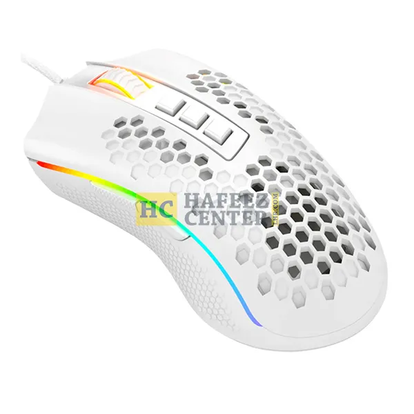 REDRAGON M988 WHITE RGB STORM ELITE GAMING MOUSE - Hafeez Center Lhr