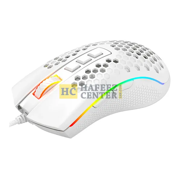 REDRAGON M988 WHITE RGB STORM ELITE GAMING MOUSE - Hafeez Center Lhr
