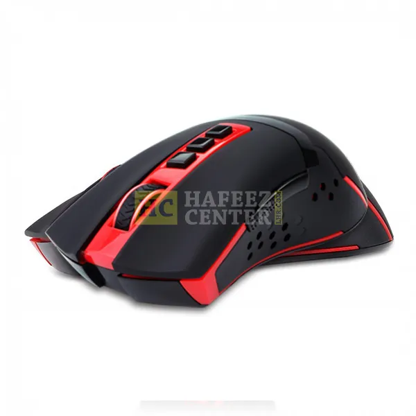 Redragon Blade M692-1 Wireless Gaming Mouse - Image 2