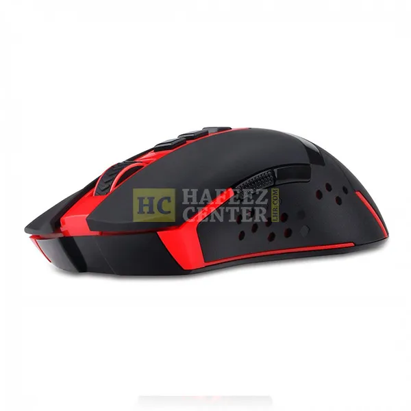 Redragon Blade M692-1 Wireless Gaming Mouse - Hafeez Center Lhr