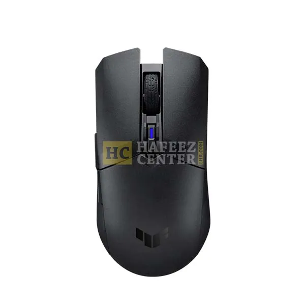 ASUS TUF M4 Gaming Wireless Gaming Mouse - Hafeez Center Lhr