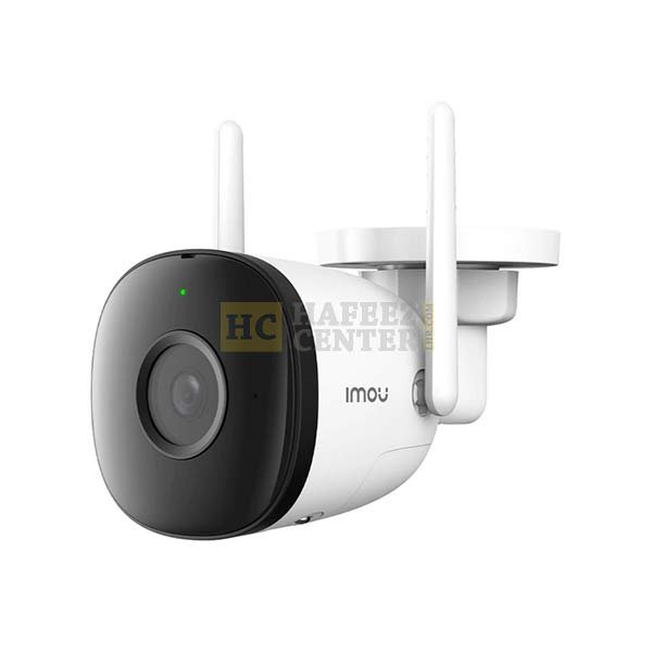 Imou Cruiser 2mp Outdoor PTZ IP Camera | 2 Megapixel | Dahua Imou Crusier | 1080P | Smart Color Night Vision | 360° Coverage | Two-way Talk | IP66 Waterproof | IPC-S22FP Imou Official Store