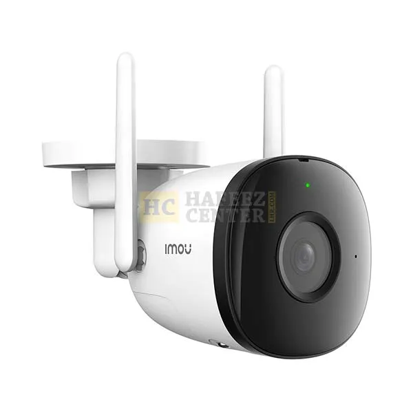 IMOU DAHUA Bullet 2C IPC-F22P-D 2MP Bullet WiFi Outdoor Camera with Built-in Mic and Human Detection - Hafeez Center Lhr