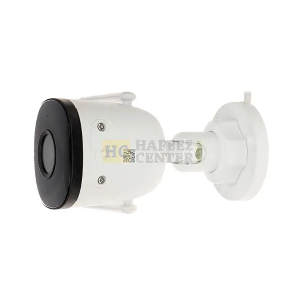 IMOU DAHUA Bullet 2C IPC-F22P-D 2MP Bullet WiFi Outdoor Camera with Built-in Mic and Human Detection - Hafeez Center Lhr