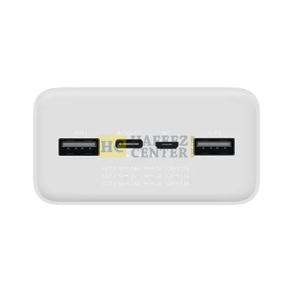 Mi Power Bank 3 30000mAh Quick Charge Version - Hafeez Center Lhr