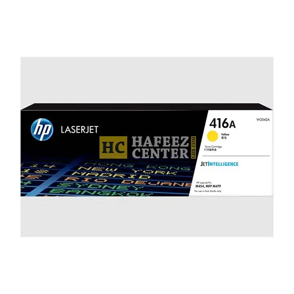 HP 416A Black LaserJet Toner Cartridge set - Hafeez Center Lahore