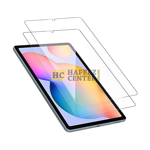 Samsung Galaxy 2020 Tablet Screen Protector- Hafeez Center