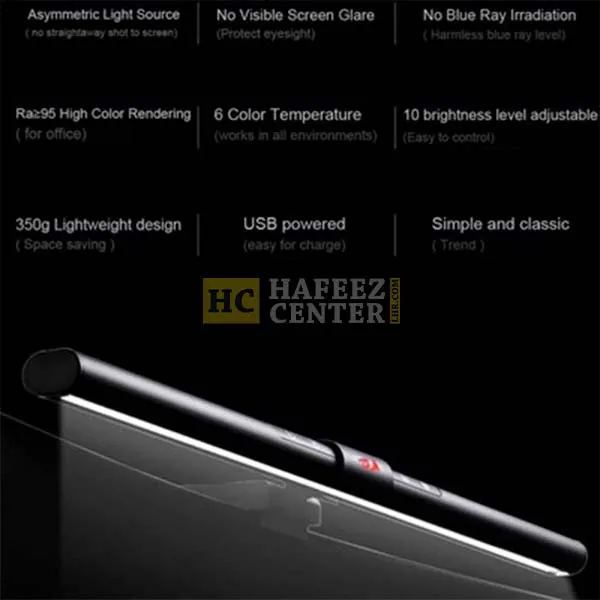 Redragon BERYL GML-113 V2 Monitor Light Bar – Auto-Dimming - Hafeez Center lahore