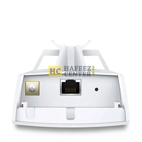 TP-Link CPE510 5GHz 300Mbps 13dBi Outdoor CPE - Hafeez Center Lahore