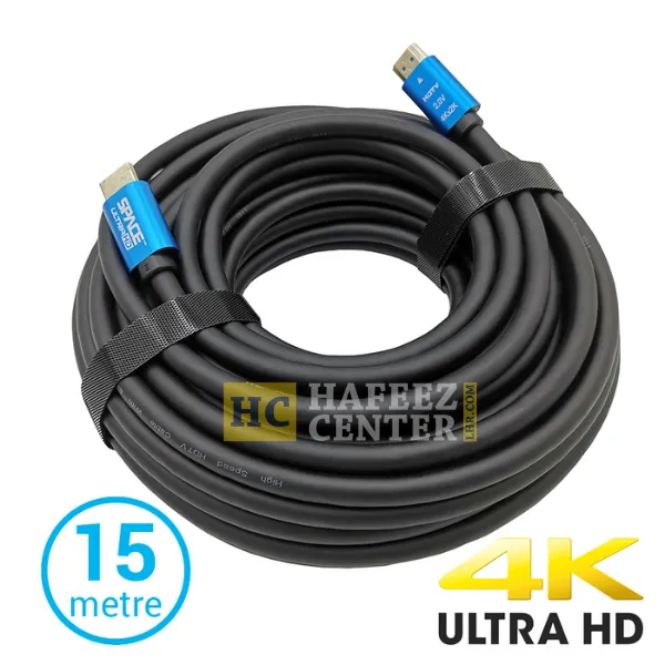 Premium High Speed HDMI 15M Cable 4K/Ultra-HD