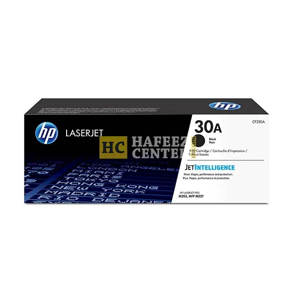 HP 30A Black Toner Cartridge | Works with HP LaserJet Pro M203 Series, HP LaserJet Pro MFP M227 Series | CF230A, 4.3" x 5.3"