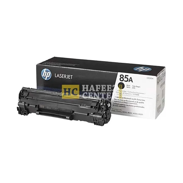 HP 85A Black LaserJet Toner Cartridge, CE285A Hafeez Center Lhr