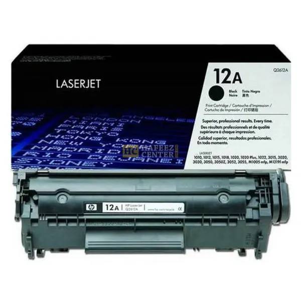 HP 12A Black Laser Toner Cartridge LaserJet 1010 - Hafeez Center Lhr