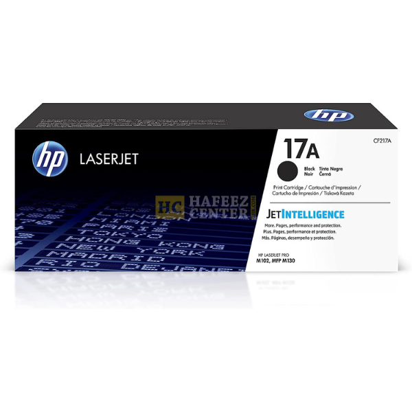 HP 17A Black Toner Cartridge | Works with HP LaserJet Pro M102 Series, HP LaserJet Pro MFP M130 Series | CF217A