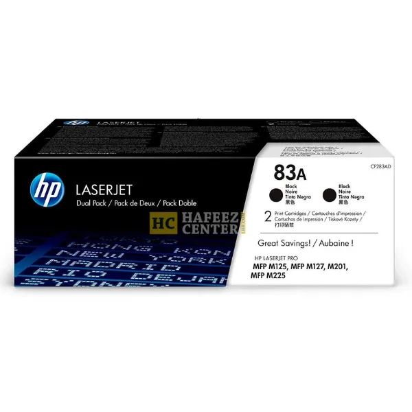 HP-83A DUAL PACK LASERJET TONER CARTRIDGE BLACK (M125/127/201/225) CF283A