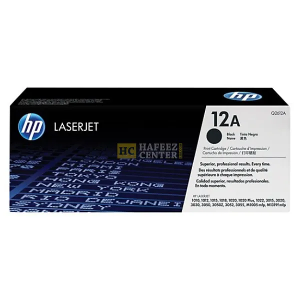 HP 12A Black Laser Toner Cartridge LaserJet 1010, 1012, 1018, 1020, 1022, 3015, 3020, 3030, 3050, 3052, 3055 Q2612A