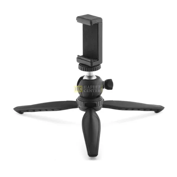 Jmary MT-20 Mini Tripod 1500