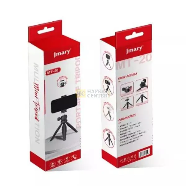 Jmary MT-20 Mini Tripod 1500