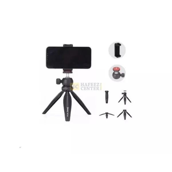 Jmary MT-20 Mini Tripod 1500