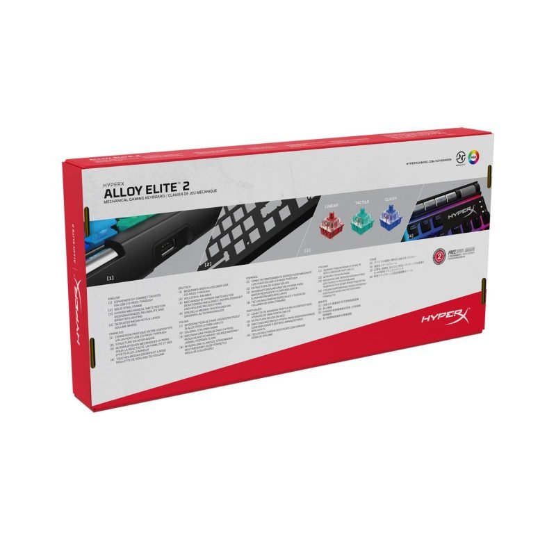 Hyperx Alloy Elite 2 Key - Hafeez Center Lahore