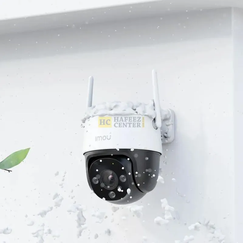 Imou Cruiser SE IPC-S21FP