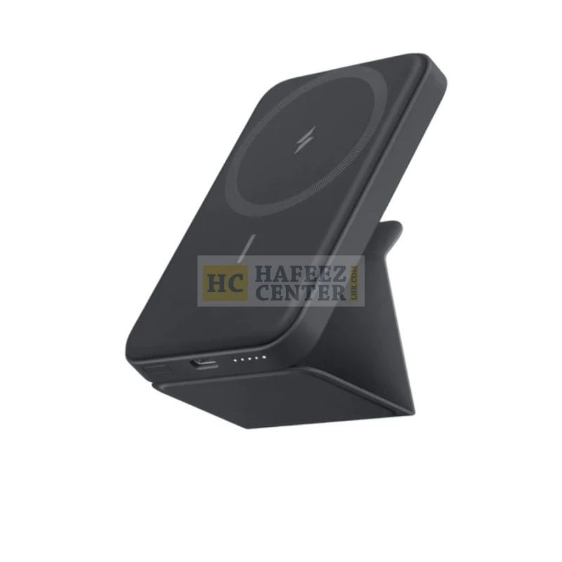 Anker 622 Magnetic powerbank - Hafeez Center Lhr