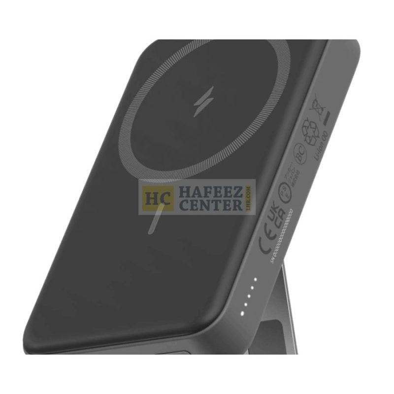 Anker 622 Magnetic powerbank - Hafeez Center Lhr