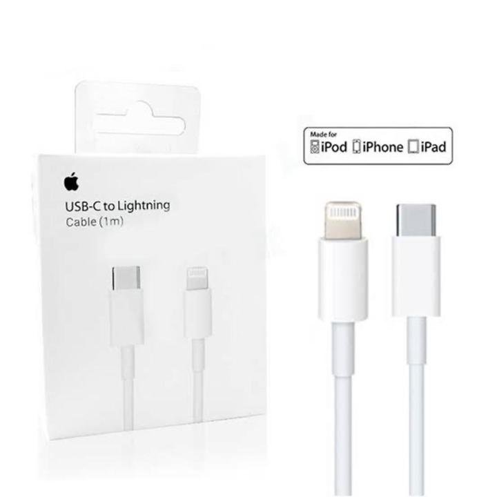 apple C to iphone data cable 1m - hafeez center lahore